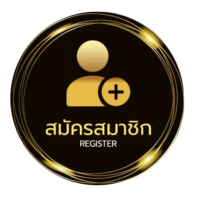 สมัครฟรี บอลชุด 6 คู่ ใน 1 นาที